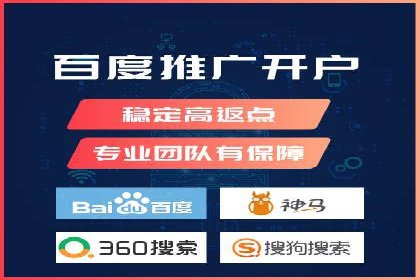 知乎信息流广告的投放效果评估及案例研究