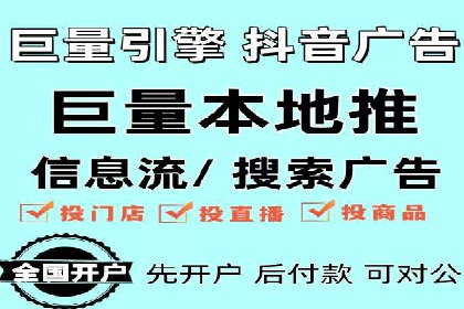 案例分享：SEM专员如何打造爆款广告